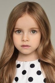 Полина Айнутдинова